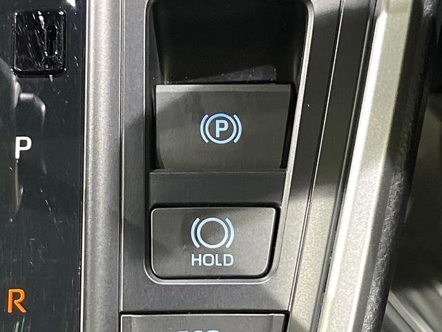 ノア S-Z 寒冷地仕様 両側電動ドア 純正ナビ付8型DA バックカメラ セーフティセンス レーダークルーズ コーナーセンサー オートハイビーム LEDヘッド シートヒーター AC100V スマートキー(57枚目)