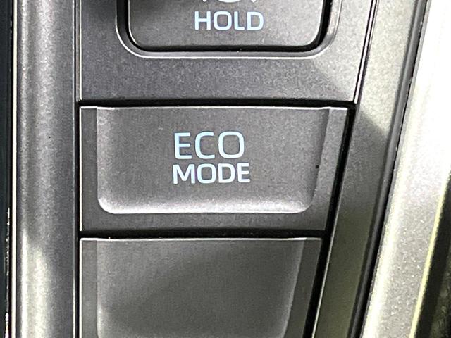 ノア S-Z 寒冷地仕様 両側電動ドア 純正ナビ付8型DA バックカメラ セーフティセンス レーダークルーズ コーナーセンサー オートハイビーム LEDヘッド シートヒーター AC100V スマートキー(58枚目)