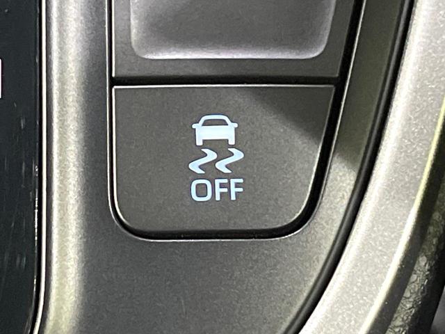 ノア S-Z 寒冷地仕様 両側電動ドア 純正ナビ付8型DA バックカメラ セーフティセンス レーダークルーズ コーナーセンサー オートハイビーム LEDヘッド シートヒーター AC100V スマートキー(59枚目)