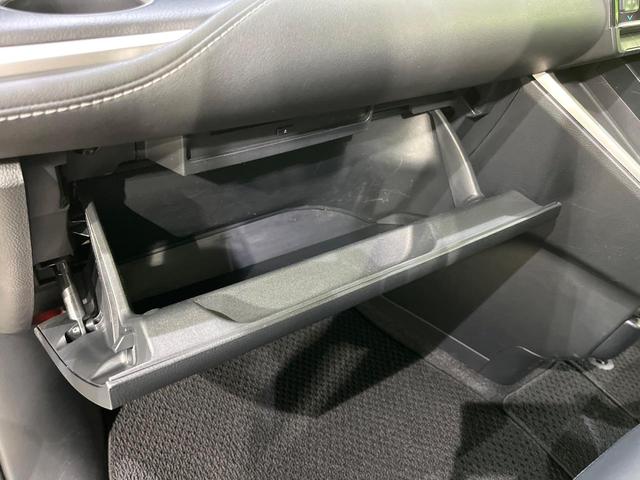 ノア S-Z 寒冷地仕様 両側電動ドア 純正ナビ付8型DA バックカメラ セーフティセンス レーダークルーズ コーナーセンサー オートハイビーム LEDヘッド シートヒーター AC100V スマートキー(61枚目)