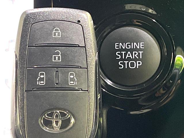 ノア S-Z 寒冷地仕様 両側電動ドア 純正ナビ付8型DA バックカメラ セーフティセンス レーダークルーズ コーナーセンサー オートハイビーム LEDヘッド シートヒーター AC100V スマートキー(67枚目)