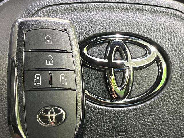 ノア S-Z 寒冷地仕様 両側電動ドア 純正ナビ付8型DA バックカメラ セーフティセンス レーダークルーズ コーナーセンサー オートハイビーム LEDヘッド シートヒーター AC100V スマートキー(68枚目)