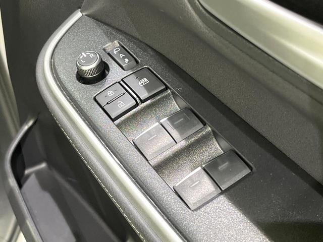 ノア S-Z 寒冷地仕様 両側電動ドア 純正ナビ付8型DA バックカメラ セーフティセンス レーダークルーズ コーナーセンサー オートハイビーム LEDヘッド シートヒーター AC100V スマートキー(69枚目)