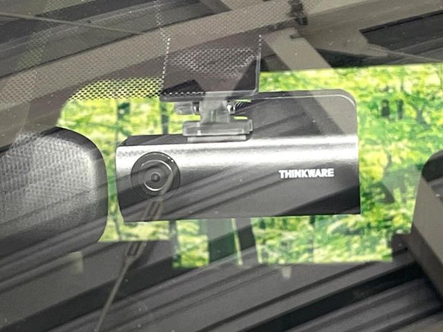 ノア S-Z 寒冷地仕様 両側電動ドア 純正ナビ付8型DA バックカメラ セーフティセンス レーダークルーズ コーナーセンサー オートハイビーム LEDヘッド シートヒーター AC100V スマートキー(70枚目)