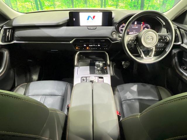 ＣＸ－６０ ＸＤ　Ｌパッケージ　全周囲カメラ　純正１２．３インチナビ　ディーゼル　１００Ｖ電源　衝突被害軽減　レーダークルーズ　ブラインドスポット　コーナーセンサー　電動リアゲート　シートヒーター　ステアリングヒーター（2枚目）