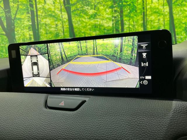 ＣＸ－６０ ＸＤ　Ｌパッケージ　全周囲カメラ　純正１２．３インチナビ　ディーゼル　１００Ｖ電源　衝突被害軽減　レーダークルーズ　ブラインドスポット　コーナーセンサー　電動リアゲート　シートヒーター　ステアリングヒーター（3枚目）