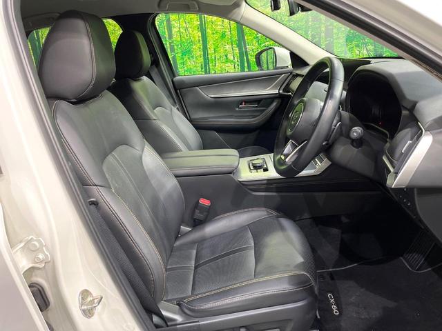 ＣＸ－６０ ＸＤ　Ｌパッケージ　全周囲カメラ　純正１２．３インチナビ　ディーゼル　１００Ｖ電源　衝突被害軽減　レーダークルーズ　ブラインドスポット　コーナーセンサー　電動リアゲート　シートヒーター　ステアリングヒーター（10枚目）