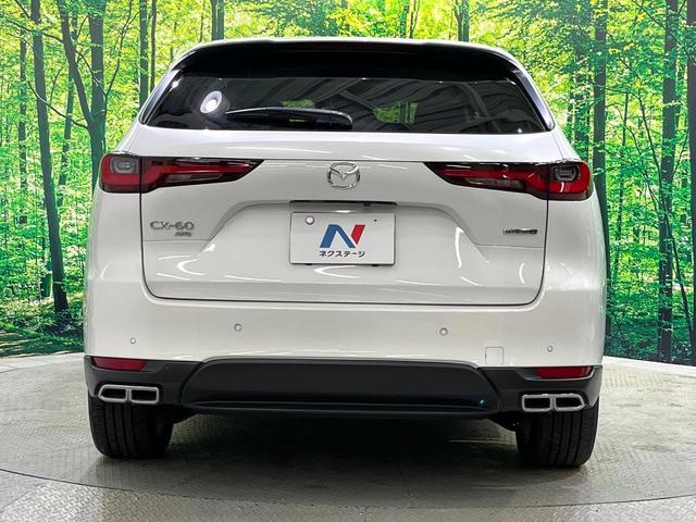 ＣＸ－６０ ＸＤ　Ｌパッケージ　全周囲カメラ　純正１２．３インチナビ　ディーゼル　１００Ｖ電源　衝突被害軽減　レーダークルーズ　ブラインドスポット　コーナーセンサー　電動リアゲート　シートヒーター　ステアリングヒーター（16枚目）