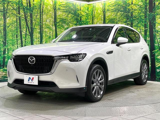 ＣＸ－６０ ＸＤ　Ｌパッケージ　全周囲カメラ　純正１２．３インチナビ　ディーゼル　１００Ｖ電源　衝突被害軽減　レーダークルーズ　ブラインドスポット　コーナーセンサー　電動リアゲート　シートヒーター　ステアリングヒーター（31枚目）