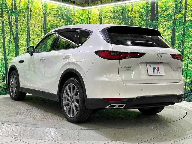 ＣＸ－６０ ＸＤ　Ｌパッケージ　全周囲カメラ　純正１２．３インチナビ　ディーゼル　１００Ｖ電源　衝突被害軽減　レーダークルーズ　ブラインドスポット　コーナーセンサー　電動リアゲート　シートヒーター　ステアリングヒーター（33枚目）