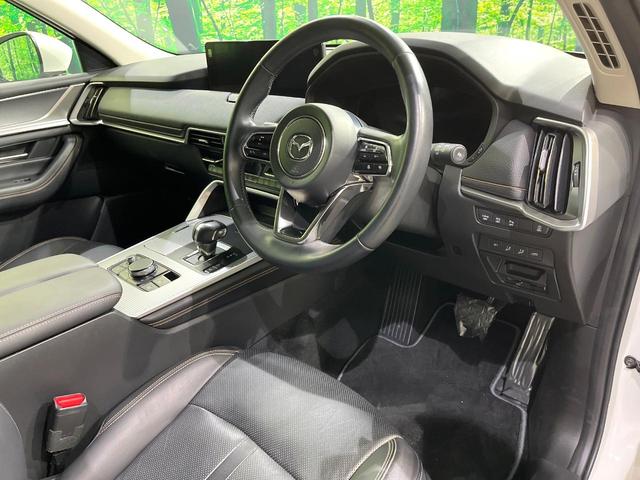 ＣＸ－６０ ＸＤ　Ｌパッケージ　全周囲カメラ　純正１２．３インチナビ　ディーゼル　１００Ｖ電源　衝突被害軽減　レーダークルーズ　ブラインドスポット　コーナーセンサー　電動リアゲート　シートヒーター　ステアリングヒーター（39枚目）