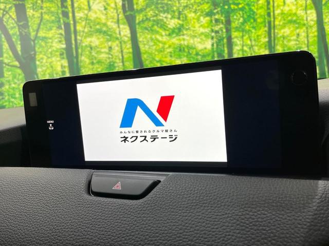 ＣＸ－６０ ＸＤ　Ｌパッケージ　全周囲カメラ　純正１２．３インチナビ　ディーゼル　１００Ｖ電源　衝突被害軽減　レーダークルーズ　ブラインドスポット　コーナーセンサー　電動リアゲート　シートヒーター　ステアリングヒーター（48枚目）