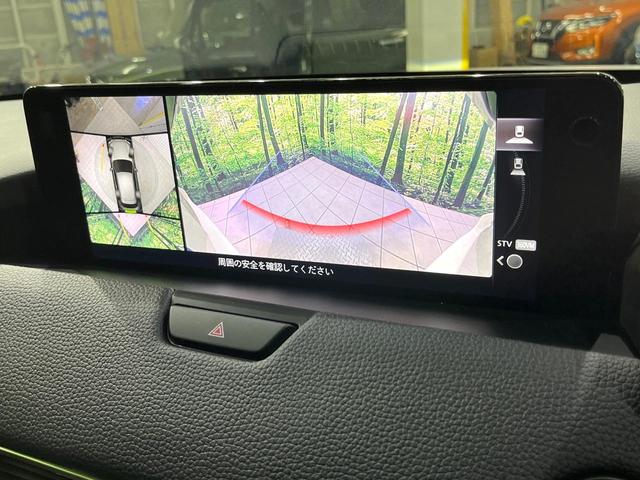 ＣＸ－６０ ＸＤ　Ｌパッケージ　全周囲カメラ　純正１２．３インチナビ　ディーゼル　１００Ｖ電源　衝突被害軽減　レーダークルーズ　ブラインドスポット　コーナーセンサー　電動リアゲート　シートヒーター　ステアリングヒーター（51枚目）