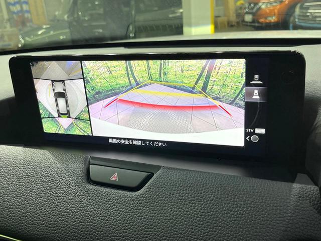 ＣＸ－６０ ＸＤ　Ｌパッケージ　全周囲カメラ　純正１２．３インチナビ　ディーゼル　１００Ｖ電源　衝突被害軽減　レーダークルーズ　ブラインドスポット　コーナーセンサー　電動リアゲート　シートヒーター　ステアリングヒーター（53枚目）