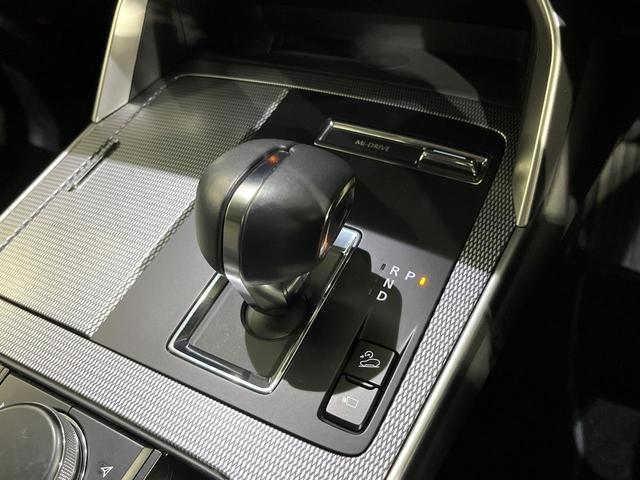 ＣＸ－６０ ＸＤ　Ｌパッケージ　全周囲カメラ　純正１２．３インチナビ　ディーゼル　１００Ｖ電源　衝突被害軽減　レーダークルーズ　ブラインドスポット　コーナーセンサー　電動リアゲート　シートヒーター　ステアリングヒーター（54枚目）