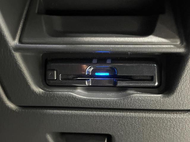 ＣＸ－６０ ＸＤ　Ｌパッケージ　全周囲カメラ　純正１２．３インチナビ　ディーゼル　１００Ｖ電源　衝突被害軽減　レーダークルーズ　ブラインドスポット　コーナーセンサー　電動リアゲート　シートヒーター　ステアリングヒーター（57枚目）