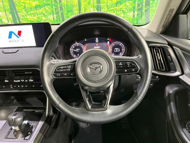 ＣＸ－６０ ＸＤ　Ｌパッケージ　全周囲カメラ　純正１２．３インチナビ　ディーゼル　１００Ｖ電源　衝突被害軽減　レーダークルーズ　ブラインドスポット　コーナーセンサー　電動リアゲート　シートヒーター　ステアリングヒーター（59枚目）