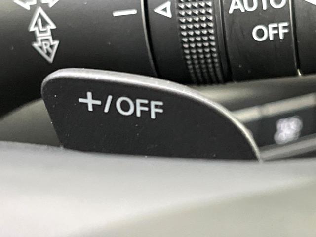 ＣＸ－６０ ＸＤ　Ｌパッケージ　全周囲カメラ　純正１２．３インチナビ　ディーゼル　１００Ｖ電源　衝突被害軽減　レーダークルーズ　ブラインドスポット　コーナーセンサー　電動リアゲート　シートヒーター　ステアリングヒーター（62枚目）