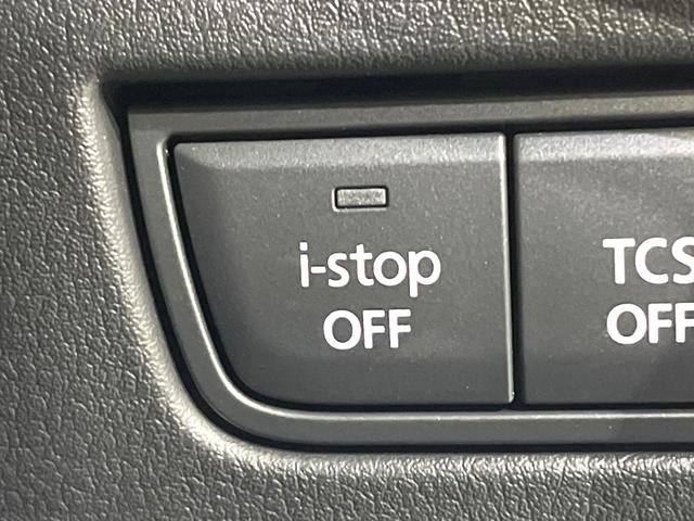 ＣＸ－６０ ＸＤ　Ｌパッケージ　全周囲カメラ　純正１２．３インチナビ　ディーゼル　１００Ｖ電源　衝突被害軽減　レーダークルーズ　ブラインドスポット　コーナーセンサー　電動リアゲート　シートヒーター　ステアリングヒーター（70枚目）