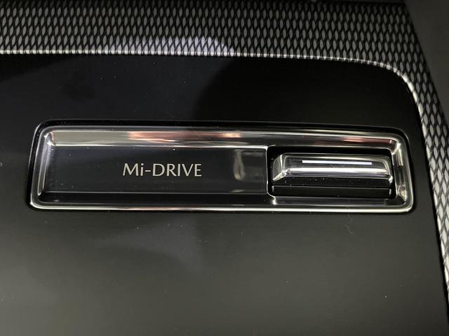 ＣＸ－６０ ＸＤ　Ｌパッケージ　全周囲カメラ　純正１２．３インチナビ　ディーゼル　１００Ｖ電源　衝突被害軽減　レーダークルーズ　ブラインドスポット　コーナーセンサー　電動リアゲート　シートヒーター　ステアリングヒーター（71枚目）