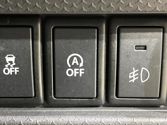 ハスラー ＪスタイルＩＩターボ　ケンウッドナビ　Ｂｌｕｅｔｏｏｔｈ　衝突被害軽減システム　パドルシフト　クルーズコントロール　シートヒーター　アイドリングストップ　スマートキー　ＨＩＤヘッドライト　オートライト　オートエアコン（7枚目）