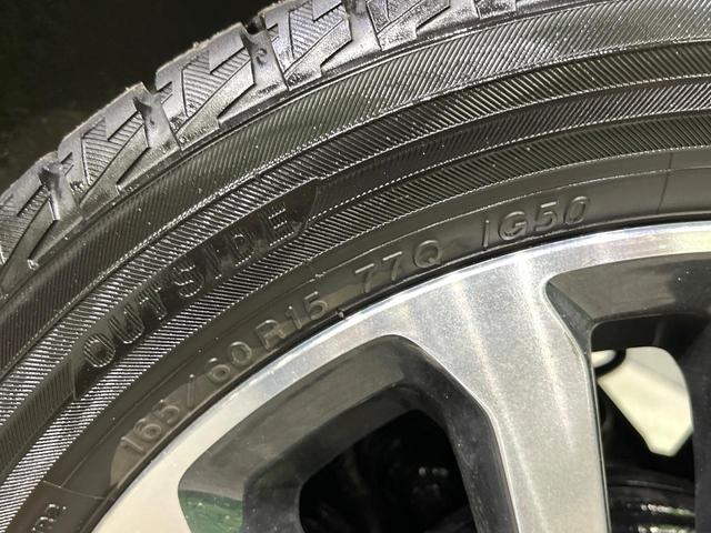 ハスラー ＪスタイルＩＩターボ　ケンウッドナビ　Ｂｌｕｅｔｏｏｔｈ　衝突被害軽減システム　パドルシフト　クルーズコントロール　シートヒーター　アイドリングストップ　スマートキー　ＨＩＤヘッドライト　オートライト　オートエアコン（25枚目）