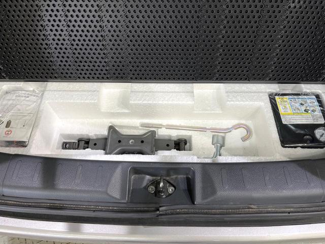 ハスラー ＪスタイルＩＩターボ　ケンウッドナビ　Ｂｌｕｅｔｏｏｔｈ　衝突被害軽減システム　パドルシフト　クルーズコントロール　シートヒーター　アイドリングストップ　スマートキー　ＨＩＤヘッドライト　オートライト　オートエアコン（35枚目）