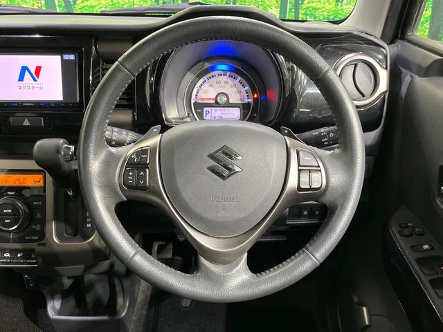 ハスラー ＪスタイルＩＩターボ　ケンウッドナビ　Ｂｌｕｅｔｏｏｔｈ　衝突被害軽減システム　パドルシフト　クルーズコントロール　シートヒーター　アイドリングストップ　スマートキー　ＨＩＤヘッドライト　オートライト　オートエアコン（45枚目）