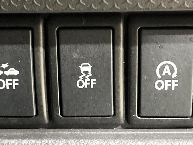 ハスラー ＪスタイルＩＩターボ　ケンウッドナビ　Ｂｌｕｅｔｏｏｔｈ　衝突被害軽減システム　パドルシフト　クルーズコントロール　シートヒーター　アイドリングストップ　スマートキー　ＨＩＤヘッドライト　オートライト　オートエアコン（53枚目）