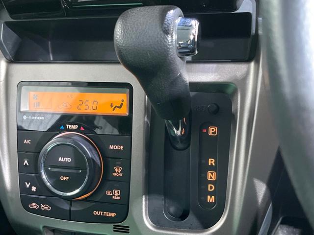 ハスラー ＪスタイルＩＩターボ　ケンウッドナビ　Ｂｌｕｅｔｏｏｔｈ　衝突被害軽減システム　パドルシフト　クルーズコントロール　シートヒーター　アイドリングストップ　スマートキー　ＨＩＤヘッドライト　オートライト　オートエアコン（58枚目）