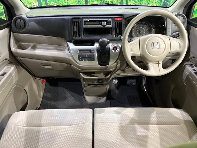 N-WGN G・Aパッケージ 衝突被害軽減 横滑り防止 スマートキー HIDヘッド ETC オートライト オートエアコン CD サイドカーテンエアバック ベージュファブリックシート(2枚目)