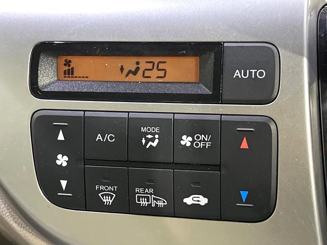 N-WGN G・Aパッケージ 衝突被害軽減 横滑り防止 スマートキー HIDヘッド ETC オートライト オートエアコン CD サイドカーテンエアバック ベージュファブリックシート(4枚目)