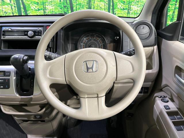 N-WGN G・Aパッケージ 衝突被害軽減 横滑り防止 スマートキー HIDヘッド ETC オートライト オートエアコン CD サイドカーテンエアバック ベージュファブリックシート(44枚目)