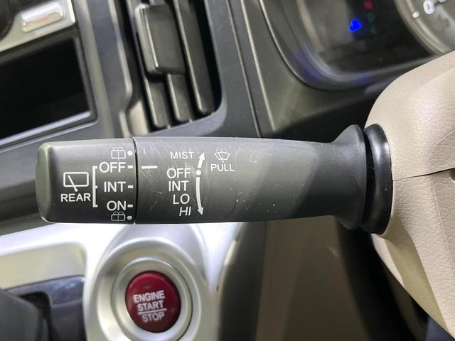 N-WGN G・Aパッケージ 衝突被害軽減 横滑り防止 スマートキー HIDヘッド ETC オートライト オートエアコン CD サイドカーテンエアバック ベージュファブリックシート(45枚目)