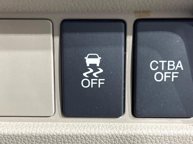 N-WGN G・Aパッケージ 衝突被害軽減 横滑り防止 スマートキー HIDヘッド ETC オートライト オートエアコン CD サイドカーテンエアバック ベージュファブリックシート(49枚目)