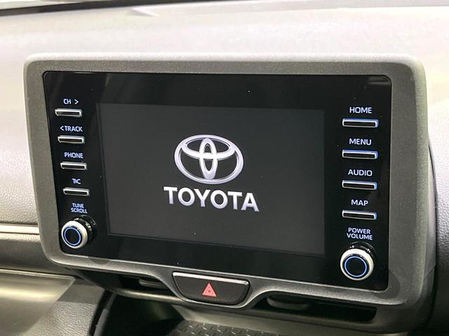 ヤリス ハイブリッドX 純正ナビ Bluetooth バックカメラ 衝突被害軽減システム レーダークルーズ コーナーセンサー スマートキー LEDヘッドライト ビルトインETC オートハイビーム オートライト オートエアコン(3枚目)