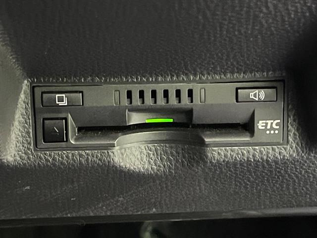 ヤリス ハイブリッドX 純正ナビ Bluetooth バックカメラ 衝突被害軽減システム レーダークルーズ コーナーセンサー スマートキー LEDヘッドライト ビルトインETC オートハイビーム オートライト オートエアコン(7枚目)