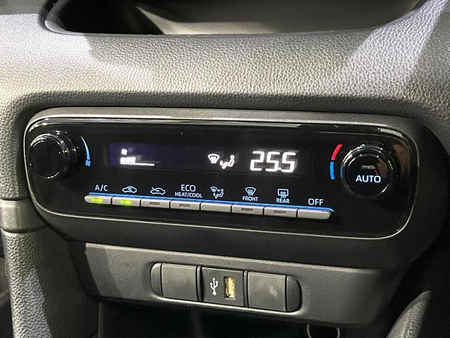 ヤリス ハイブリッドX 純正ナビ Bluetooth バックカメラ 衝突被害軽減システム レーダークルーズ コーナーセンサー スマートキー LEDヘッドライト ビルトインETC オートハイビーム オートライト オートエアコン(8枚目)