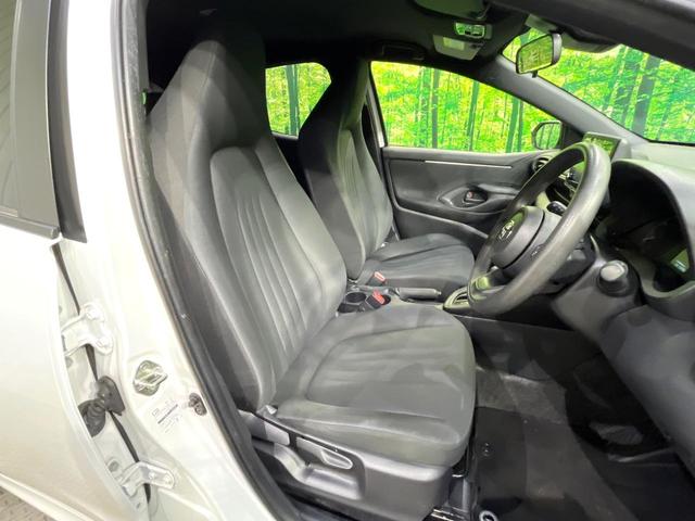 ヤリス ハイブリッドX 純正ナビ Bluetooth バックカメラ 衝突被害軽減システム レーダークルーズ コーナーセンサー スマートキー LEDヘッドライト ビルトインETC オートハイビーム オートライト オートエアコン(9枚目)