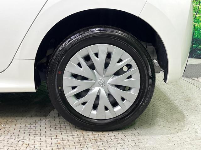 ヤリス ハイブリッドX 純正ナビ Bluetooth バックカメラ 衝突被害軽減システム レーダークルーズ コーナーセンサー スマートキー LEDヘッドライト ビルトインETC オートハイビーム オートライト オートエアコン(24枚目)