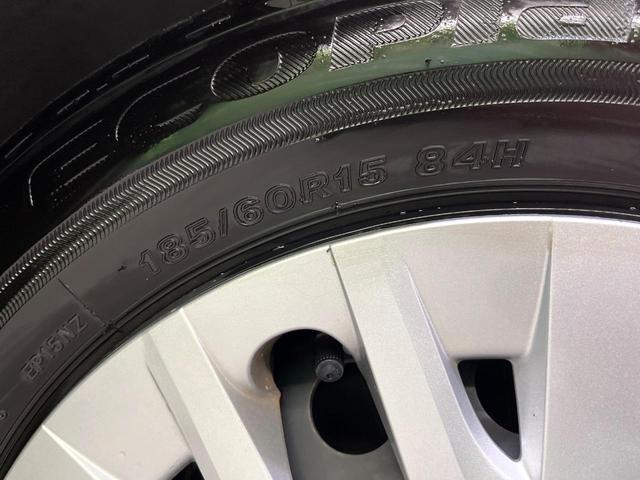 ヤリス ハイブリッドX 純正ナビ Bluetooth バックカメラ 衝突被害軽減システム レーダークルーズ コーナーセンサー スマートキー LEDヘッドライト ビルトインETC オートハイビーム オートライト オートエアコン(25枚目)