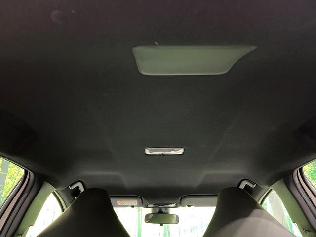 ヤリス ハイブリッドX 純正ナビ Bluetooth バックカメラ 衝突被害軽減システム レーダークルーズ コーナーセンサー スマートキー LEDヘッドライト ビルトインETC オートハイビーム オートライト オートエアコン(34枚目)