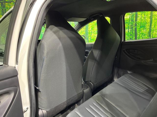 ヤリス ハイブリッドX 純正ナビ Bluetooth バックカメラ 衝突被害軽減システム レーダークルーズ コーナーセンサー スマートキー LEDヘッドライト ビルトインETC オートハイビーム オートライト オートエアコン(39枚目)