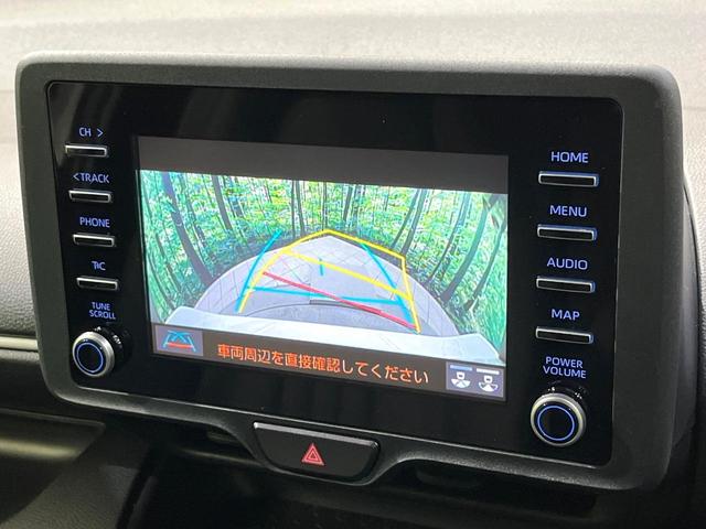 ヤリス ハイブリッドX 純正ナビ Bluetooth バックカメラ 衝突被害軽減システム レーダークルーズ コーナーセンサー スマートキー LEDヘッドライト ビルトインETC オートハイビーム オートライト オートエアコン(43枚目)