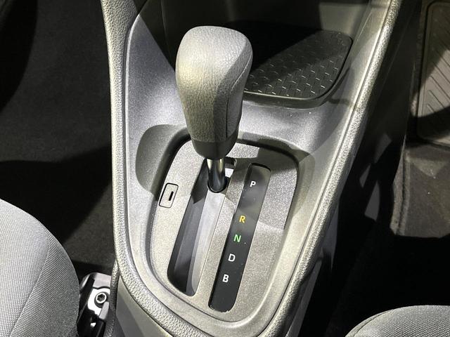 ヤリス ハイブリッドX 純正ナビ Bluetooth バックカメラ 衝突被害軽減システム レーダークルーズ コーナーセンサー スマートキー LEDヘッドライト ビルトインETC オートハイビーム オートライト オートエアコン(50枚目)