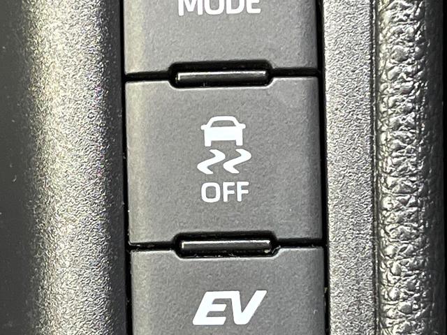 ヤリス ハイブリッドX 純正ナビ Bluetooth バックカメラ 衝突被害軽減システム レーダークルーズ コーナーセンサー スマートキー LEDヘッドライト ビルトインETC オートハイビーム オートライト オートエアコン(52枚目)