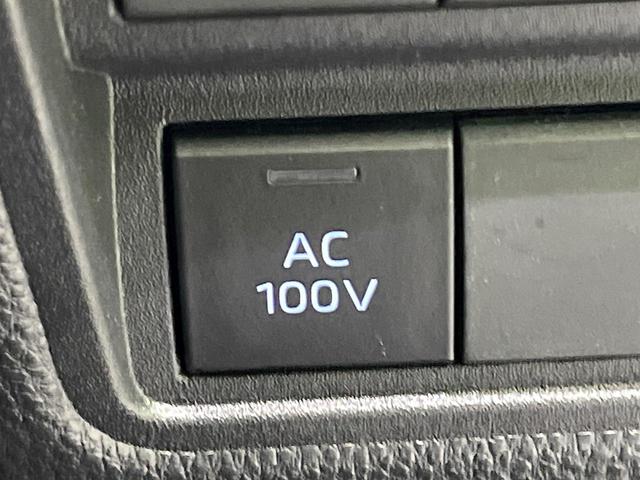 ヤリス ハイブリッドX 純正ナビ Bluetooth バックカメラ 衝突被害軽減システム レーダークルーズ コーナーセンサー スマートキー LEDヘッドライト ビルトインETC オートハイビーム オートライト オートエアコン(55枚目)