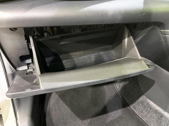 ヤリス ハイブリッドX 純正ナビ Bluetooth バックカメラ 衝突被害軽減システム レーダークルーズ コーナーセンサー スマートキー LEDヘッドライト ビルトインETC オートハイビーム オートライト オートエアコン(58枚目)