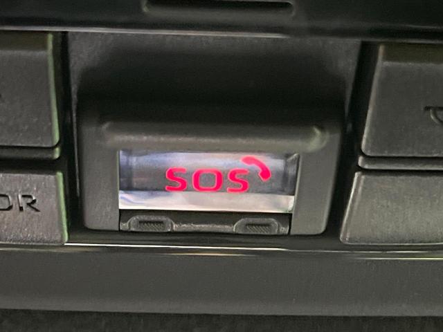 ヤリス ハイブリッドX 純正ナビ Bluetooth バックカメラ 衝突被害軽減システム レーダークルーズ コーナーセンサー スマートキー LEDヘッドライト ビルトインETC オートハイビーム オートライト オートエアコン(61枚目)