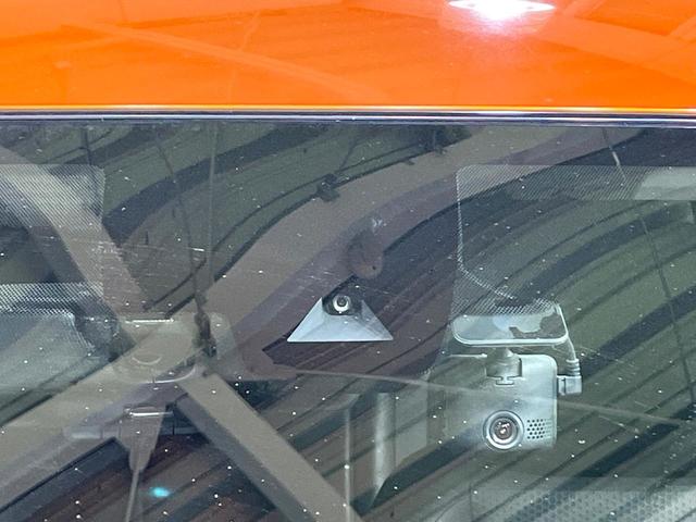 エクストレイル 20X ハイブリッド 後期 プロパイロット 純正ナビ 全周囲カメラ 衝突被害軽減 車線逸脱警報 レーダークルーズ コーナーセンサー LEDヘッド オートライト シートヒーター ETC スマーキー(9枚目)